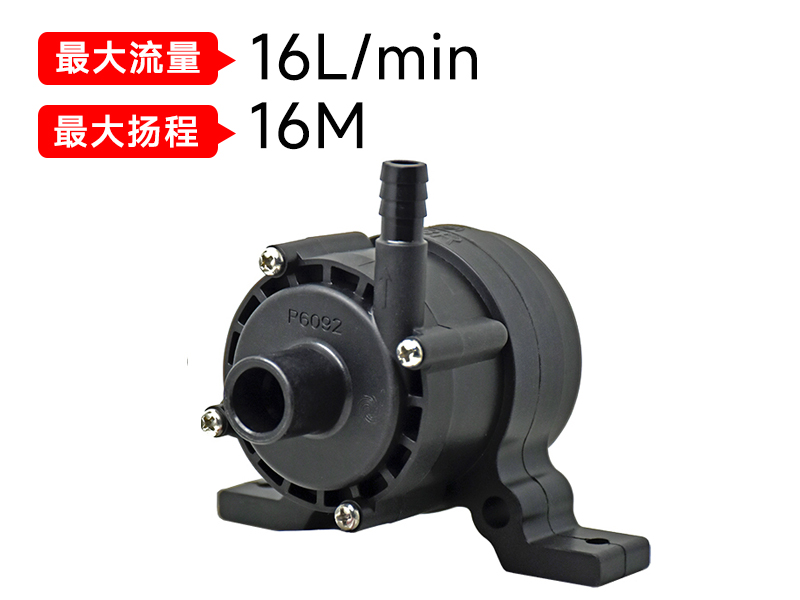從充電樁散熱淺析，液冷充電樁水泵的重要性